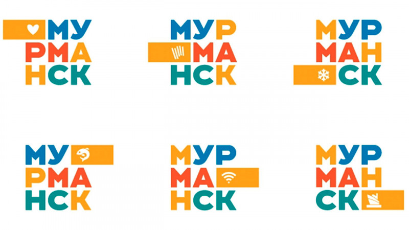 Бренд Мурманска